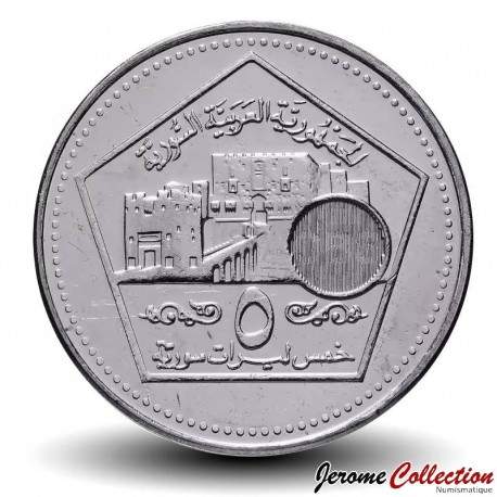SYRIE - PIECE de 5 Livres Syrienne - Porte de la citadelle d'Alep - 2003 – Km129 – JeromeCollection
