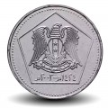 SYRIE - PIECE de 5 Livres Syrienne - Porte de la citadelle d'Alep - 2003 – Km129 – JeromeCollection