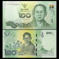 THAILANDE - Billet de 20 Baht - Billet commémoratif de la vie du roi Rama IX -