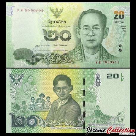 THAILANDE - Billet de 20 Baht - Billet commémoratif de la vie du roi Rama IX -