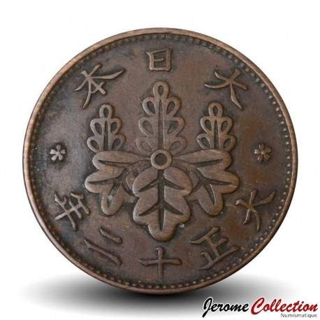 JAPON - PIECE de 1 Sen - Fleur de paulownia - 年二十正大 - 1923 – Y42 – JeromeCollection