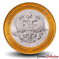 RUSSIE - PIECE de 10 Roubles - Série Ministère de Russie - Ministère de l'économie - 2002
