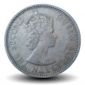 NIGERIA - PIECE de 1 Shilling - Elizabeth II / Palmier - 1961 – Km5 – JeromeCollection