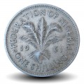 NIGERIA - PIECE de 1 Shilling - Elizabeth II / Palmier - 1961 – Km5 – JeromeCollection