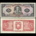 EQUATEUR - Billet de 5 Sucres - Antonio José de Sucre - ID - 1988 – P113d4 – JeromeCollection
