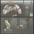 ATLANTIC FOREST - Billet de 6 Aves - Chouette - 2016 – 0006 AVES – JeromeCollection