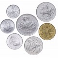SAINT-MARIN - SET / LOT de 7 PIECES de 1 2 5 10 20 50 100 Lires - 1974 – Km30 31 32 33 34 35 36 – JeromeCollection