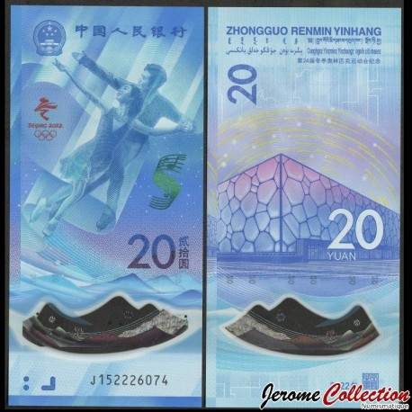 CHINE - Billet de 20 Yuan - Jeux olympiques d'hiver - Patineurs / Ice Cube - Polymer - 2022 – P919 – JeromeCollection