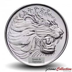 ETHIOPIE - PIECE de 50 Santeem - Lion - ፪ሺህ - 2008