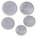 BRESIL - SET / LOT de 5 PIÈCES - 1 5 10 20 50 Cruzeiros - 1981 / 1985 – Km590 591 592 593 594 – JeromeCollection