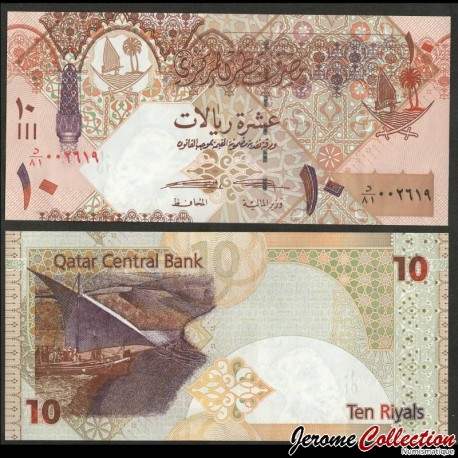 QATAR - Billet de 10 Riyals - Bateau - 2017 – P30b – JeromeCollection