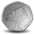 SRI LANKA - PIECE de 20 Roupies - 70e anniversaire de la Banque centrale du Sri Lanka - 2020 – Km226 – JeromeCollection