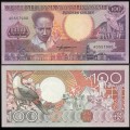 SURINAME - Billet de 100 Gulden - Toucan - 1988 – P133b – JeromeCollection