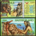 ILE DE PAQUES - RAPA NUI - Billet de 500 Rongo - Rano Raraku / Rano Kau - 01.08.2012 – N207639 – JeromeCollection