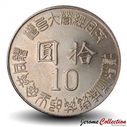 TAIWAN - PIECE de 10 Yuan - Libération de l'occupation japonaise à Taïwan - 1995