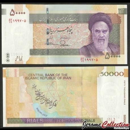 IRAN - Billet de 50000 Rials - Carte de l'Iran - 2014 – P149e – JeromeCollection
