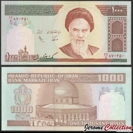 IRAN - Billet de 1000 Rials - Mosquée Omar - 1992 – P143a – JeromeCollection