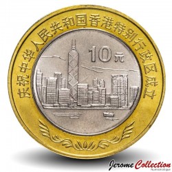 CHINE - PIECE de 10 YUAN - Rétrocession de Hong-Kong - Bimétal - 1997 – Km982 – JeromeCollection