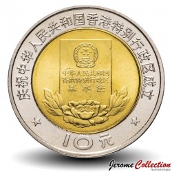 CHINE - PIECE de 10 YUAN - Rétrocession de Hong-Kong - Bimétal - 1997 – Km983 – JeromeCollection
