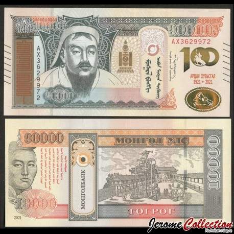 MONGOLIE - Billet de 10000 Tögrög - 100e anniversaire de la révolution mongole - 2021 – P72 – JeromeCollection
