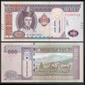 MONGOLIE - Billet de 100 Tögrög - Chevaux - 2020 – P73 – JeromeCollection