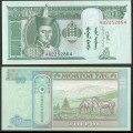MONGOLIE - Billet de 10 Tögrög - Chevaux - 2020 – P62k – JeromeCollection