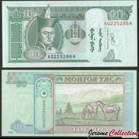 MONGOLIE - Billet de 10 Tögrög - Chevaux - 2020 – P62k – JeromeCollection