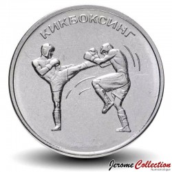 TRANSNISTRIE - PIECE de 1 Rouble - Kickboxing - 2021 – Km440 – JeromeCollection