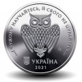 UKRAINE - MEDAILLE - Centenaire de Université nationale de Luhansk Taras Shevchenko - 2021 – N318281 – JeromeCollection
