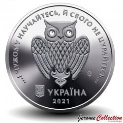 UKRAINE - MEDAILLE - Centenaire de Université nationale de Luhansk Taras Shevchenko - 2021