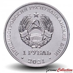 TRANSNISTRIE - PIECE de 1 Rouble - Arts martiaux - 2021