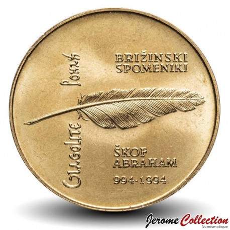 SLOVENIE - PIECE de 5 Tolarjev - 1000 ans de l'alphabet glagolitique - 1994 – Km16 – JeromeCollection