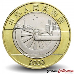 CHINE - PIECE de 10 YUAN - Nouveau millénaire - Bimétal - 2000