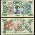 ROYLLO ISLAND - Billet de 100 Pesos - Winston Churchill - 2018 – 0100 – JeromeCollection