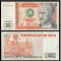 PEROU - Billet de 50 Intis - Nicolas de Piérola - 26.06.1987 – P131b – JeromeCollection