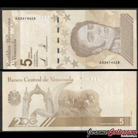 VENEZUELA - Billet de 5 Bolivares Digitales - 200 ans de la Bataille de Carabobo - 29.04.2021 – P115 – JeromeCollection