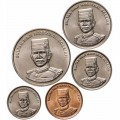 BRUNEI - SET / LOT de 5 PIECES de 1 5 10 20 50 Sen - 2005 – Km34 35 36 37 38 – JeromeCollection