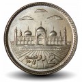 PAKISTAN - PIECE de 2 Roupies - Mosquée Badshahi - 2005 – Km64 – JeromeCollection