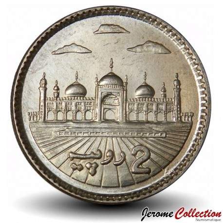 PAKISTAN - PIECE de 2 Roupies - Mosquée Badshahi - 2005 – Km64 – JeromeCollection