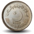 PAKISTAN - PIECE de 2 Roupies - Mosquée Badshahi - 2005 – Km64 – JeromeCollection