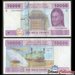 CAMEROUN / ETATS DE L'AFRIQUE CENTRALE / BEAC - Billet de 10000 Francs - Transport et communication - U - 2017 – P210Ue