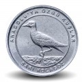 TURQUIE - PIECE de 1 Kuruş - Oiseaux d'Anatolie - Œdicnème criard / Sari Kocagoz - 2020 – Km1467 – JeromeCollection