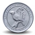 TURQUIE - PIECE de 1 Kuruş - Oiseaux d'Anatolie - Grive musicienne / Ardıç kuşu - 2020 – Km1465 – JeromeCollection