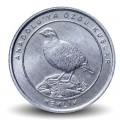 TURQUIE - PIECE de 1 Kuruş - Oiseaux d'Anatolie - Perdrix choukar / Keklik - 2020 – Km1460 – JeromeCollection