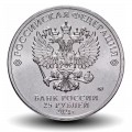 RUSSIE - PIECE de 25 Roubles - Centenaire de la naissance de Iouri Nikouline - 2021 – Y1984 – JeromeCollection