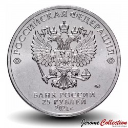 RUSSIE - PIECE de 25 Roubles - Centenaire de la naissance de Iouri Nikouline - 2021