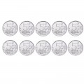 RUSSIE - SET / LOT de 10 PIECES de 5 Roubles - Bataille de la guerre 1812 - 2012 – Y1408 / 1417 – JeromeCollection
