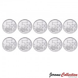 RUSSIE - SET / LOT de 10 PIECES de 5 Roubles - Bataille de la guerre 1812 - 2012