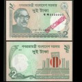 BANGLADESH - Billet de 2 Taka - SPECIMEN - 2021 – P52S – JeromeCollection