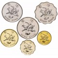 HONG-KONG - SET / LOT de 6 PIECES de 10 20 50 Cents - 1 2 5 Dollars 1993 / 2019 – Km64 65 66 67 68 69a –